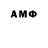MDMA молли IVAN Voropai