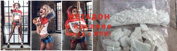 гашиш Нягань