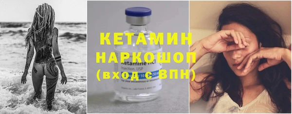 прущие крисы Армянск