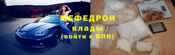 марихуана Арсеньев