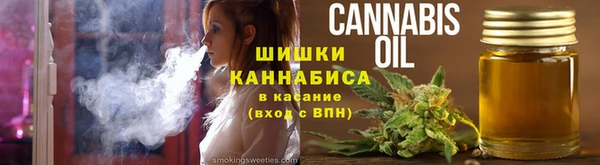 COCAINE Аркадак