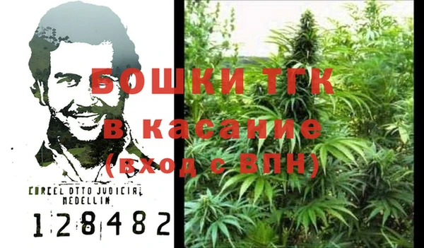 прущие крисы Армянск