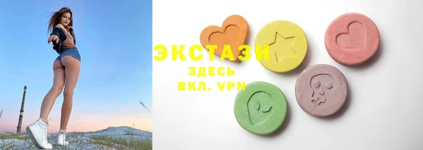 COCAINE Аркадак