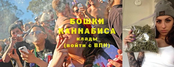 мдма Нязепетровск
