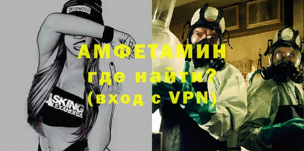 прущие крисы Армянск
