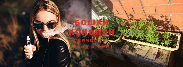 COCAINE Аркадак