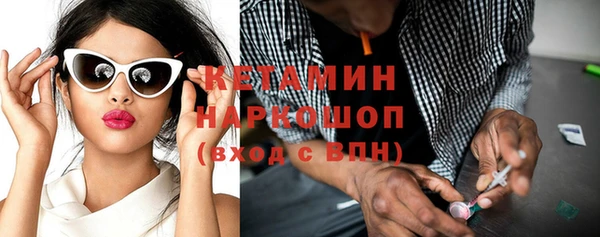 прущие крисы Армянск