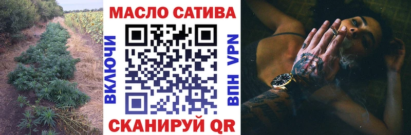 Дистиллят ТГК концентрат  Николаевск 